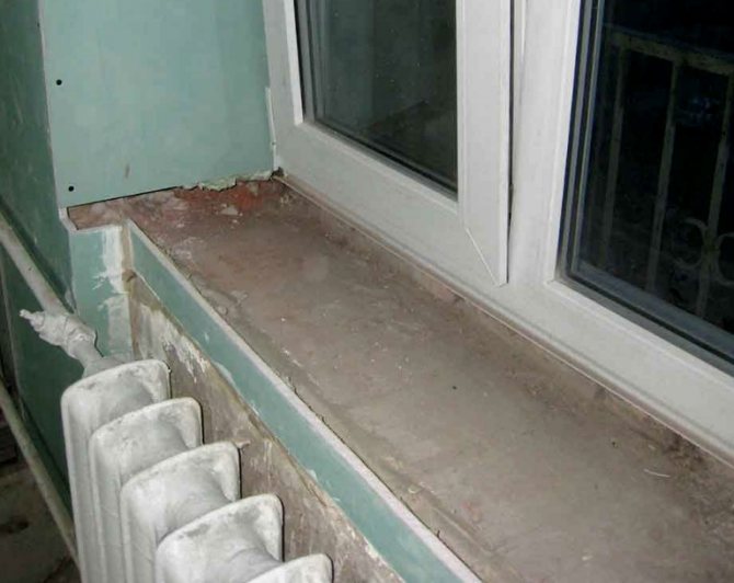 Denne vindueskarm skal helt klart repareres, og skråningerne skal færdiggøres - otdelat.ru