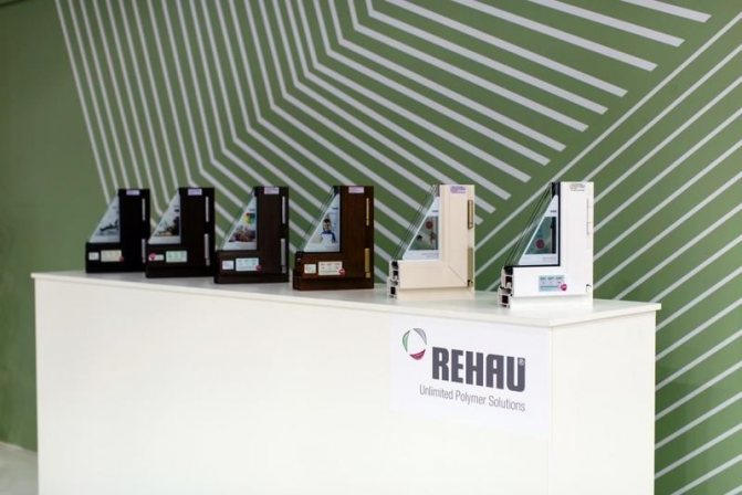 Foto: REHAU-profillinjen indeholder forskellige produkter