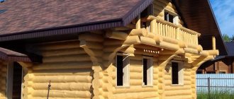 Photo: fenêtres dans une maison en bois - lesquelles choisir?