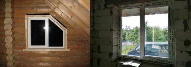 Foto: în stânga - deschiderea ferestrei este redusă datorită instalării unei ferestre, în dreapta deschiderea ferestrei corespunde dimensiunii sale originale și nu necesită carcasă și.