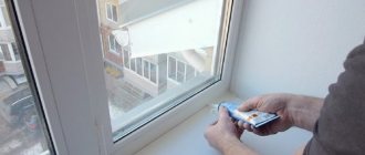 Forsegling af vinduesåbninger
