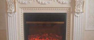 portal ng plaster fireplace