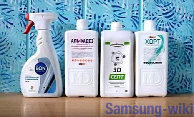 cum se curăță un aparat de aer condiționat Samsung