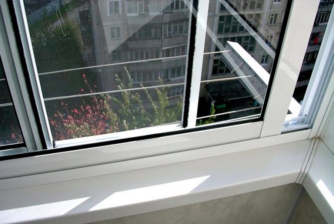 Comment enlever les fenêtres coulissantes sur un balcon