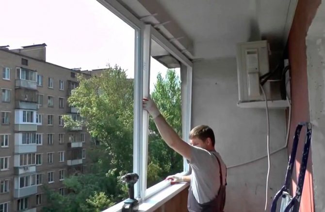 Comment enlever les fenêtres en plastique sur le balcon
