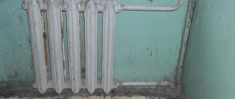 Comment enlever la vieille peinture des radiateurs et éliminer complètement les résidus de revêtement?