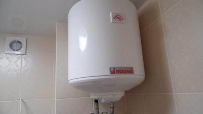 Cum se instalează un încălzitor de apă instantaneu în baie