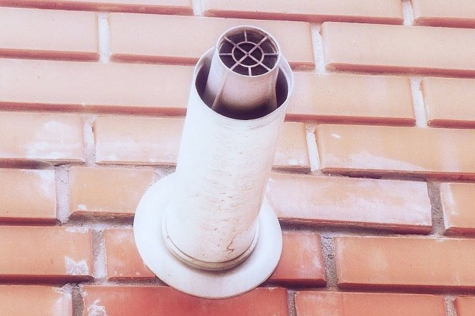 Coaxial chimney