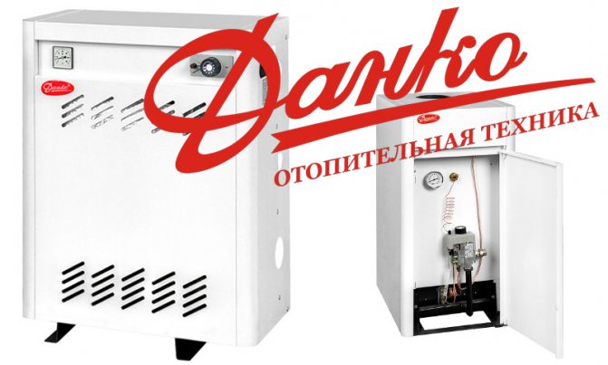 Mga boiler ng Danko na may logo