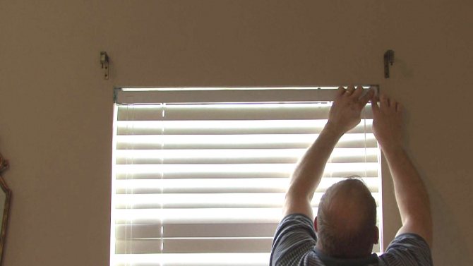 pag-install ng blinds