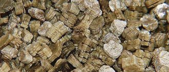 Pålidelig isolering vermiculite 5 funktioner