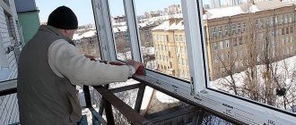 geamuri de balcon iarna