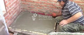 Pregătirea fundației cuptorului pentru o baie de cărămidă, fotografie