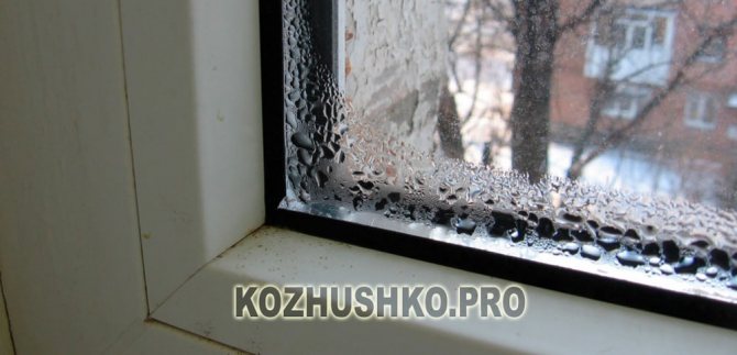 Opvarmede vinduer i værelserne i lejligheden