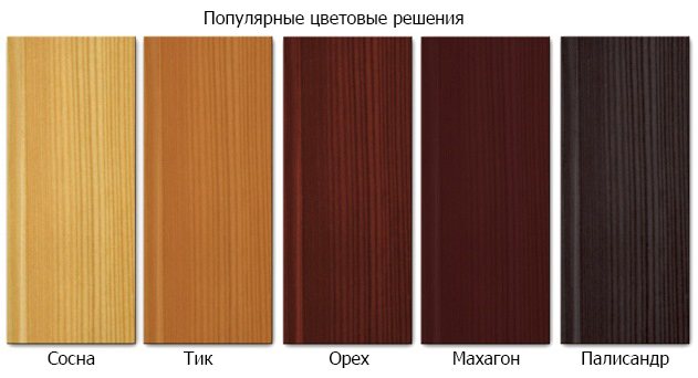 الألوان الشعبية للنوافذ الخشبية