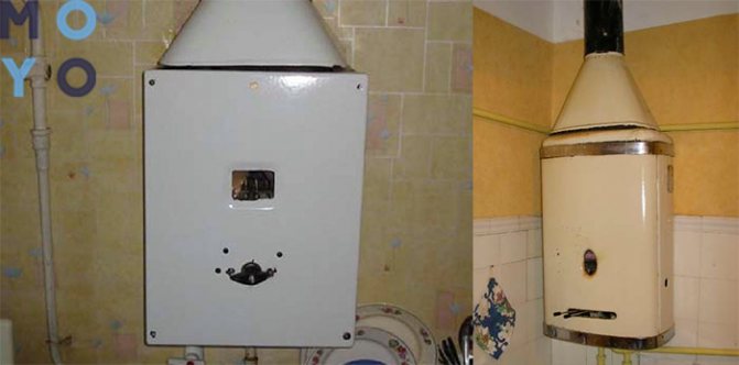 Old gas water heater