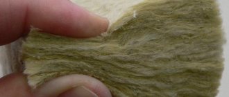 Mga katangian ng mineral na lana