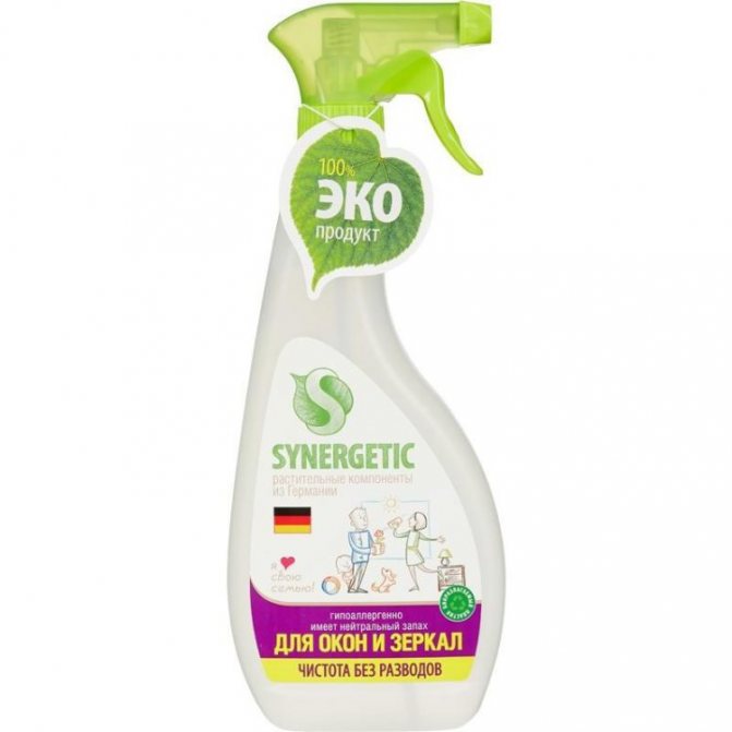 Detergent sinergetic pentru sticlă