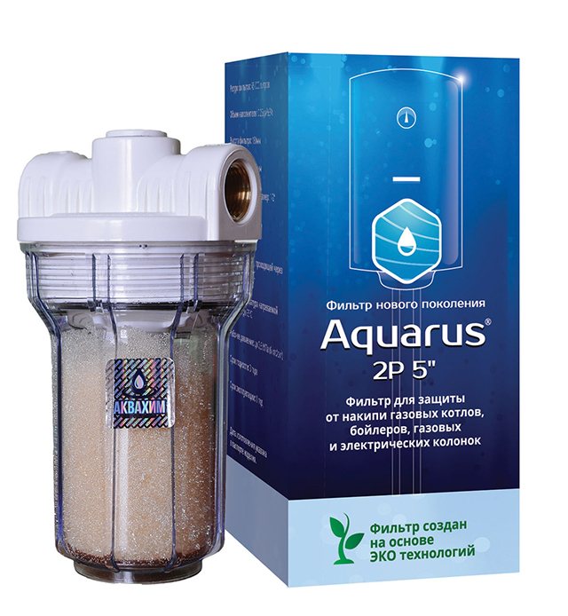 Teknologisk miljøfilter Aquarus 5B