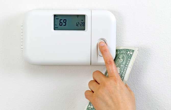 Ang termostat ay tumutulong upang mabawasan ang mga gastos sa pag-init ng 30-40%