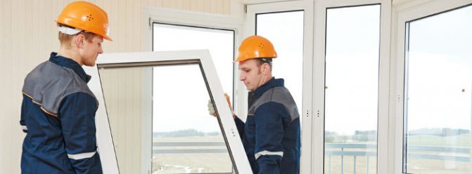 Pag-install ng mga windows sa pag-save ng enerhiya