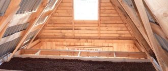 isolering af loftet med ekspanderet ler