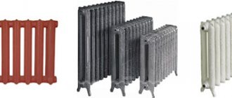 Mga uri ng cast iron heating radiator sa Leroy Merlin
