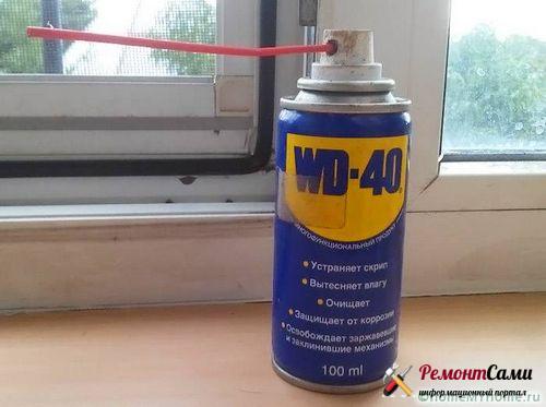 Ang WD-40 window lubricant ay madalas na ginagamit ng mga DIYer
